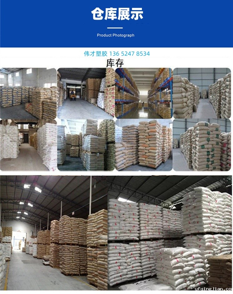 详情页六 (19)_副本.jpg