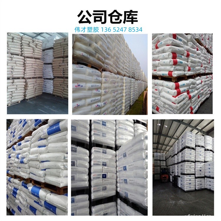 src=http___cbu01.alicdn.com_img_ibank_O1CN01ElrvpK1WzT0yTAuhC_!!2210930742859-0-cib.jpg&refer=http___cbu01.alicdn_副本.jpg