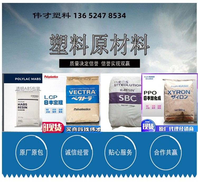 1742437357775141.jpg 未标题-10_副本_副本.jpg