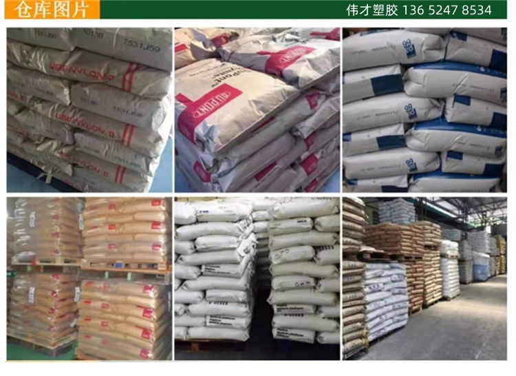 1744363668352402.jpg 微信图片_2021112113303138_副本.jpg