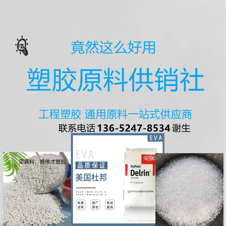 1744705729116413.jpg 爱采购-5.jpg