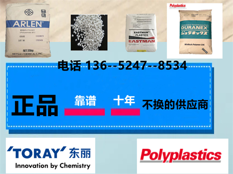 1744706875823969.jpg 爱采购-1.jpg