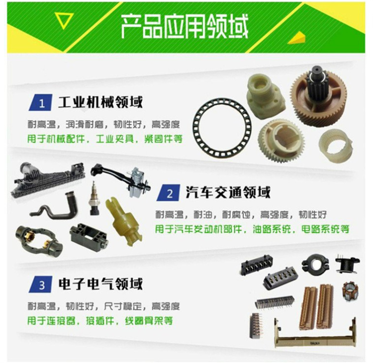 1744706970182208.jpg d226405cb15dd414e77e12cbbaf7900.jpg