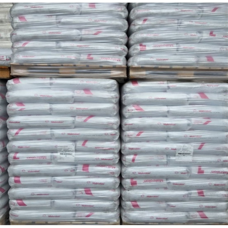 1760436393860646.jpg 科思创PC仓库19.jpg