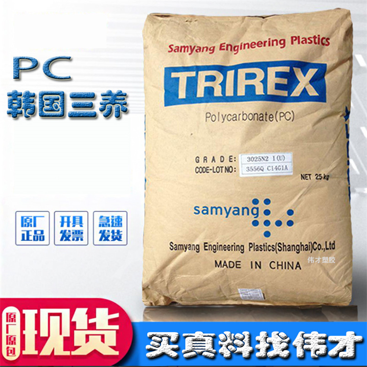 1760604050100862.jpg 韩国三样PC主图.jpg