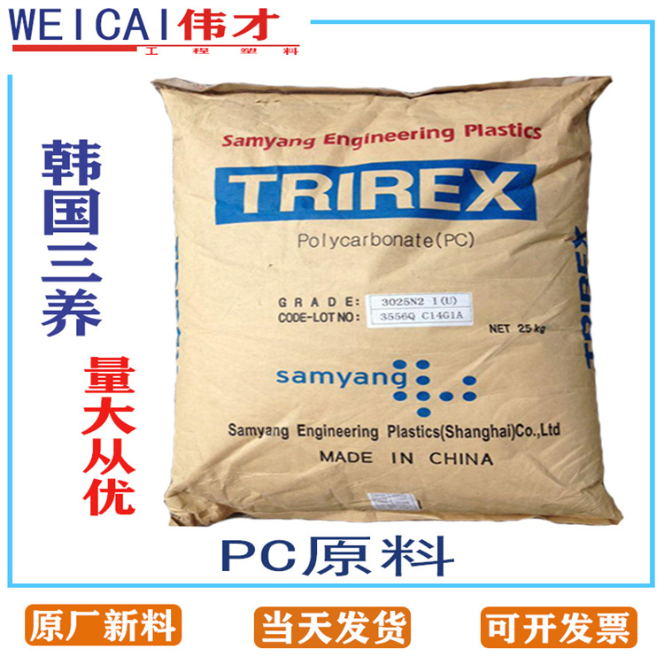 1760606702141030.jpg 韩国三养.jpg