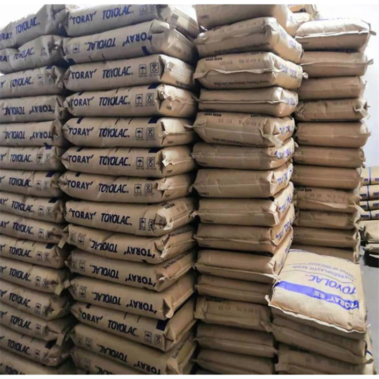 1761555348412825.jpg 东丽PA66仓库8.jpg