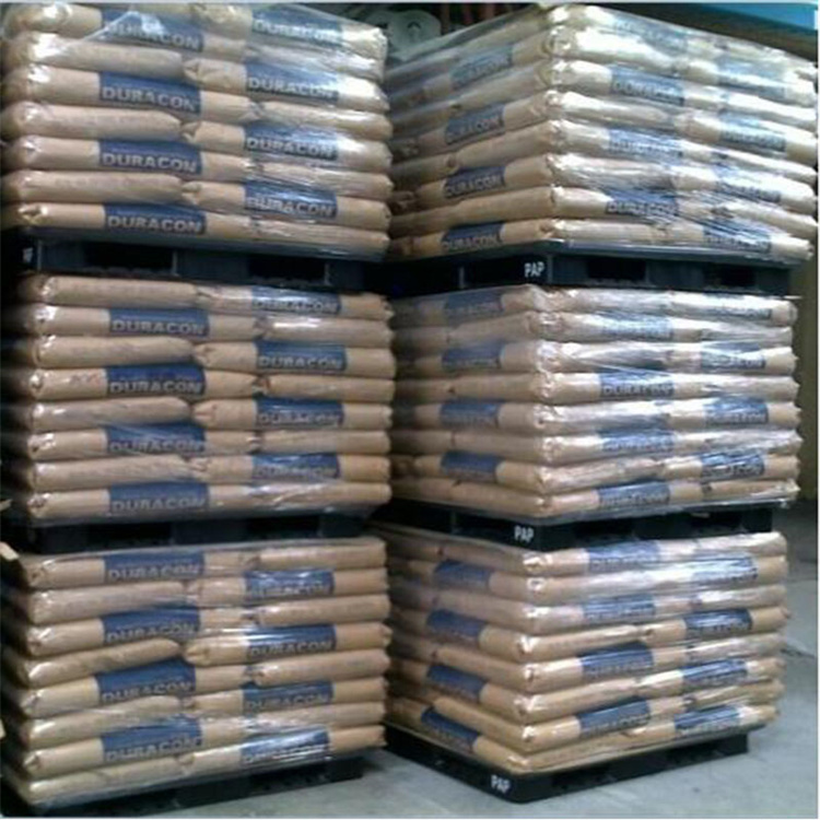 1761618534678460.jpg pom日本宝理仓库.jpg