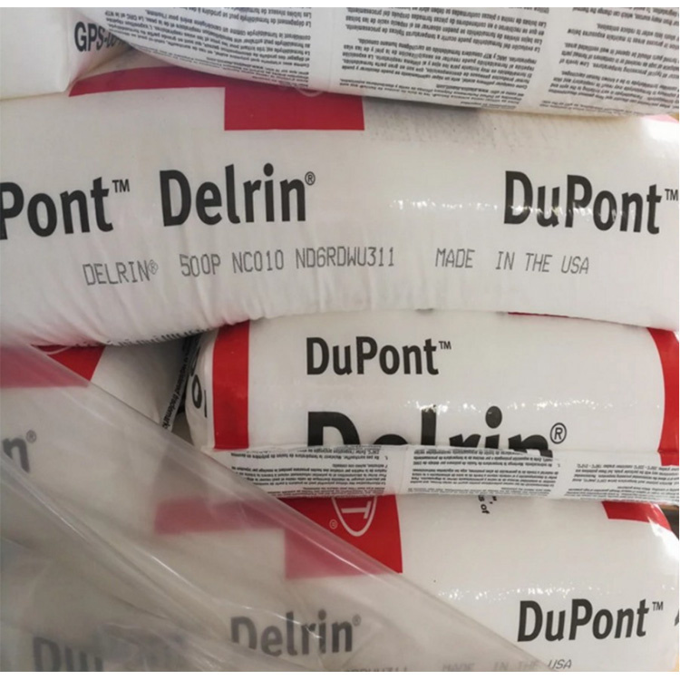 1761621528584479.jpg 美国杜邦仓库8.jpg