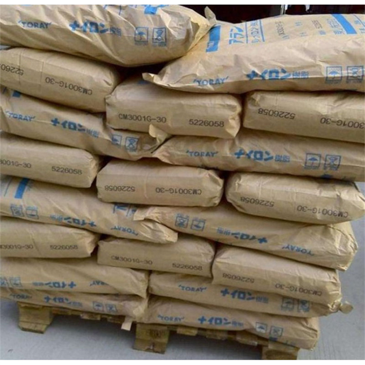 1762252337117989.jpg 东丽PA66仓库14.jpg