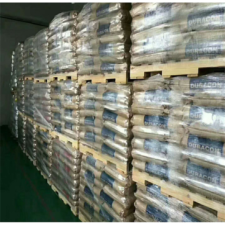 1764660594207379.jpg POM日本宝理仓库5.jpg