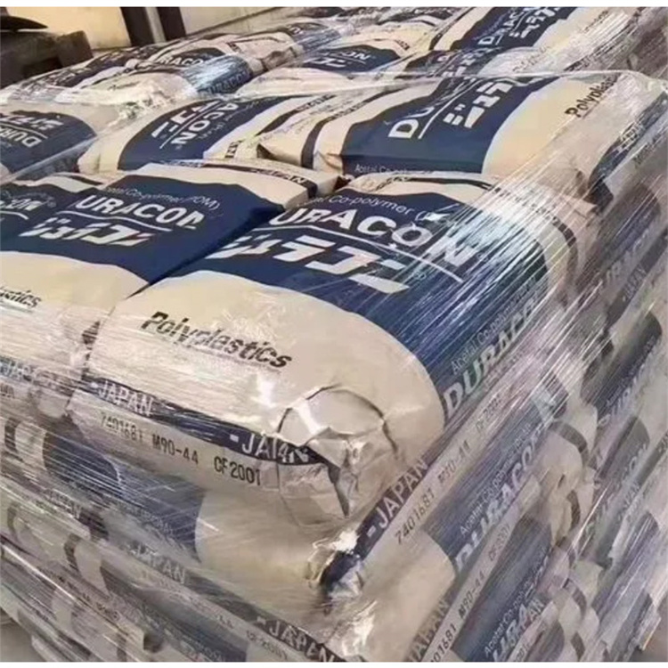 1764661925184930.jpg POM日本宝理仓库2.jpg