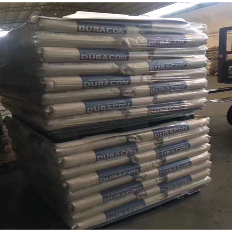 1764662801140367.jpg POM日本宝理仓库1.jpg