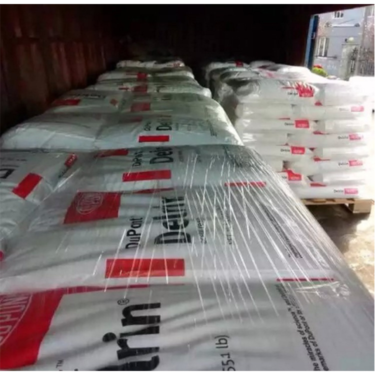 1764771709272192.jpg 美国杜邦仓库5.jpg